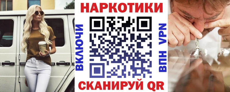 Виды наркоты Абдулино Cocaine  Меф мяу мяу  АМФ  Марихуана 