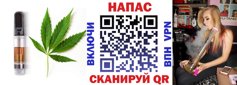 купить  цена  Абдулино  Canna-Cookies марихуана 