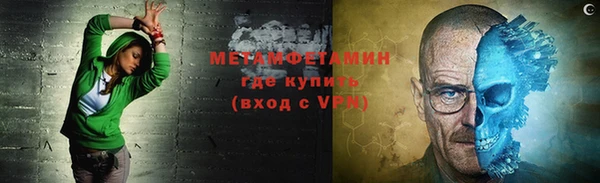 не бодяженный Костерёво