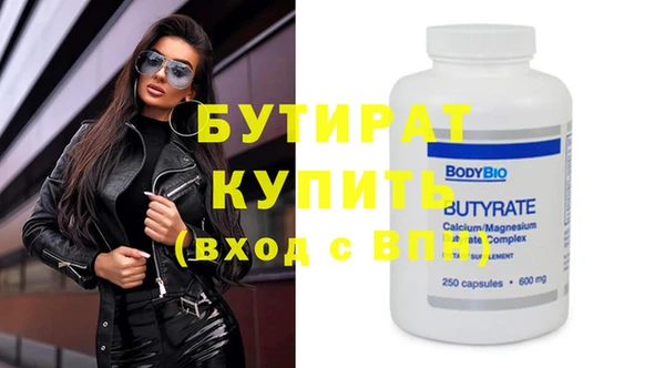 ешки Аркадак