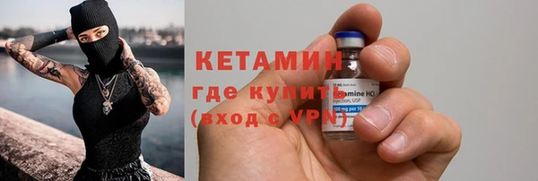 не бодяженный Костерёво