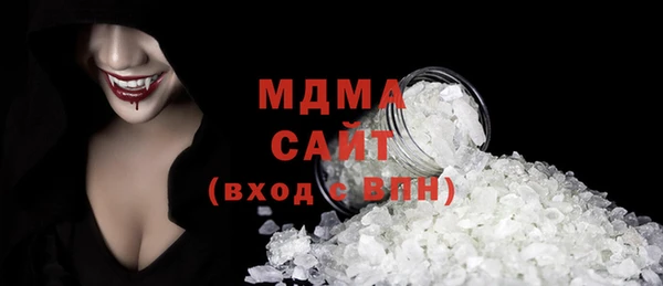 не бодяженный Костерёво