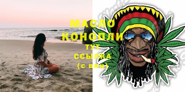 соль курить ск Корсаков
