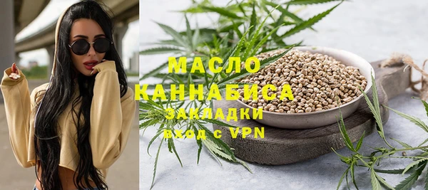 соль курить ск Корсаков