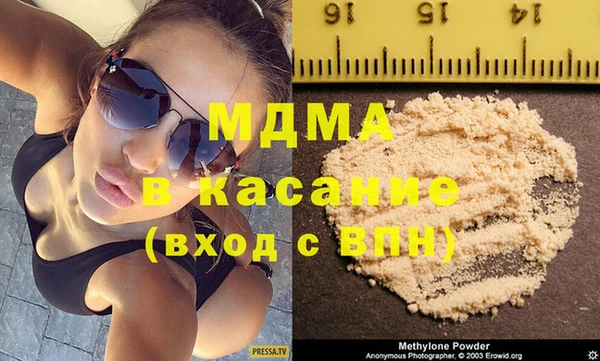 мефедрон VHQ Коряжма