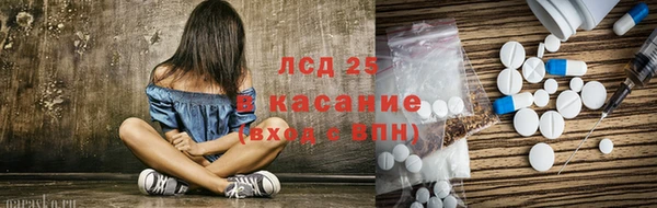 мефедрон VHQ Коряжма