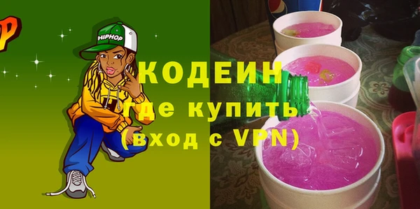 соль курить ск Корсаков