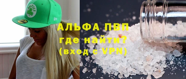 не бодяженный Костерёво