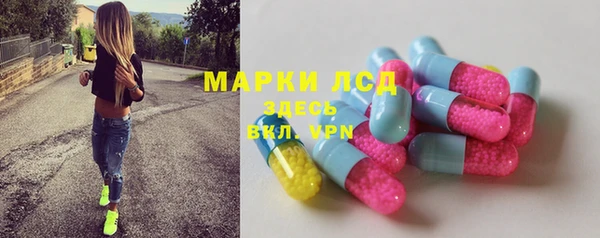 соль курить ск Корсаков