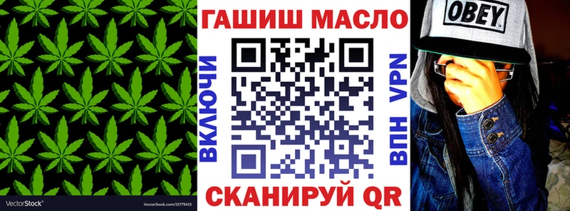 Дистиллят ТГК концентрат  Абдулино 