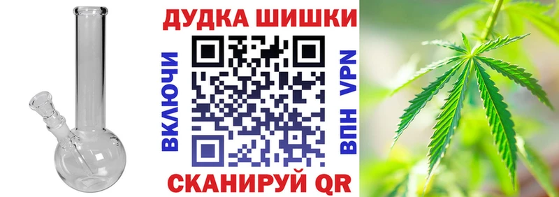 Конопля планчик  MEGA как войти  Абдулино  где найти  